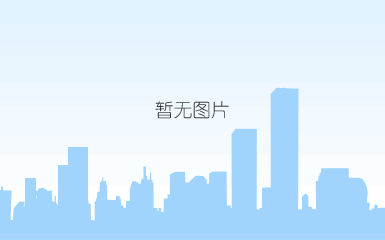 qq截图20200412195413.png